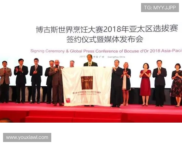 成都世界运动会开幕 非奥项目展现多样魅力与全球运动风采 成都世界运动会开幕 非奥项目展现多样魅力与全球运动风采