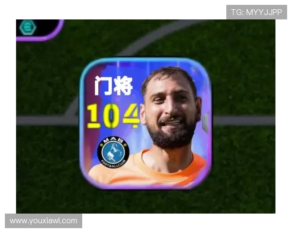 曼城3500万欧签多纳鲁马 经验丰富或助瓜帅突破困境 曼城3500万欧签多纳鲁马 经验丰富或助瓜帅突破困境