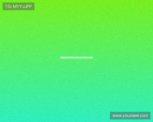 高尔夫协会推动体育文化交流与国际赛事发展全面战略解析 高尔夫协会推动体育文化交流与国际赛事发展全面战略解析