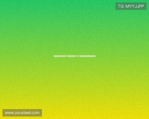 全主力出战尤文凭借60分钟关键进球2比1击败多特蒙德赢得友谊赛胜利 全主力出战尤文凭借60分钟关键进球2比1击败多特蒙德赢得友谊赛胜利