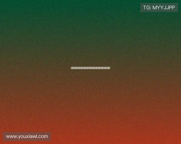 德转今夏租借球员身价榜拉什福德领衔拉姆斯代尔位居第九