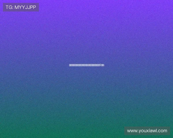 曼联今夏必须引进中锋,无论库尼亚能否胜任伪9角色 曼联今夏必须引进中锋,无论库尼亚能否胜任伪9角色