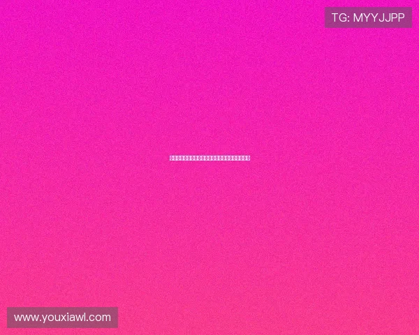 德甲赛场精彩抢断时刻解析球员防守技巧与战术运用