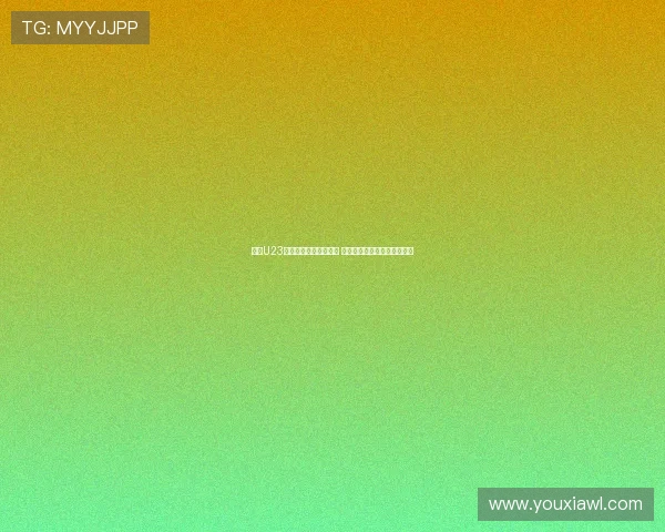 英超U23赛季揭幕年轻球员风云 新星崛起助力英格兰足球未来