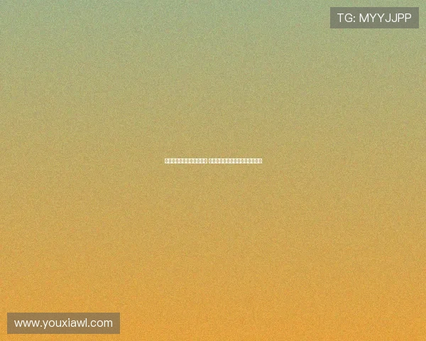 季家葆遗憾未能在主场取胜 强调丢球问题需与教练组总结改进