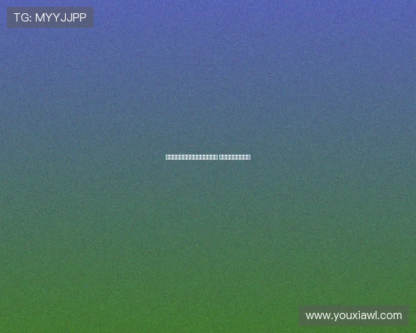 德甲球队在欧洲赛场的崛起与挑战 赛季成绩与未来展望