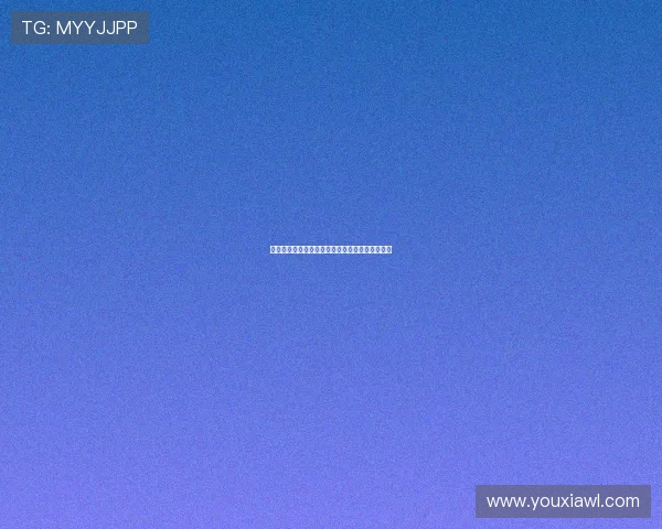 早报观察:今天的局面仿佛精心排练过的戏剧高潮 早报观察:今天的局面仿佛精心排练过的戏剧高潮