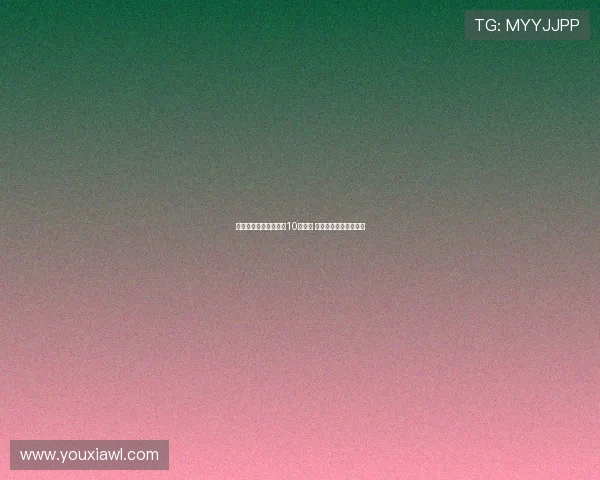 英超夏窗转会支出突破10亿欧元 超越其余四大联赛总和